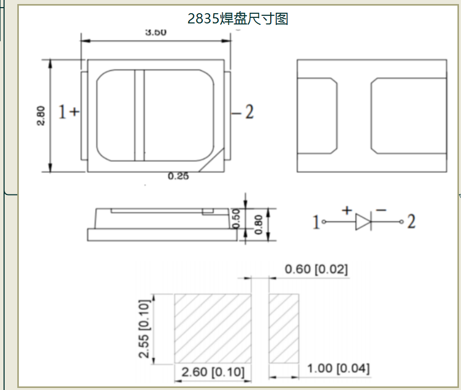 2835灯珠多少伏？2835灯珠参数几瓦？