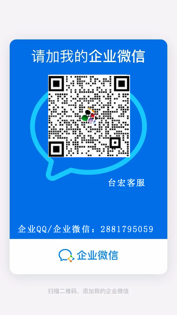 如何快速选型LED灯珠规格型号