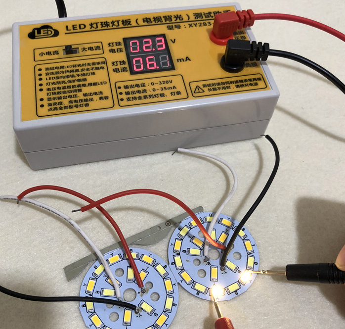 led灯珠坏了怎么更换? led灯珠型号与功率