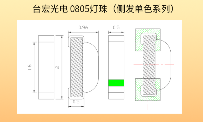 0805蓝光led灯珠，0805冰蓝光led灯珠厂家