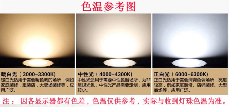 50w大功率led灯珠的参数，大功率led灯珠批发，50w大功率led报价和价格是多少？