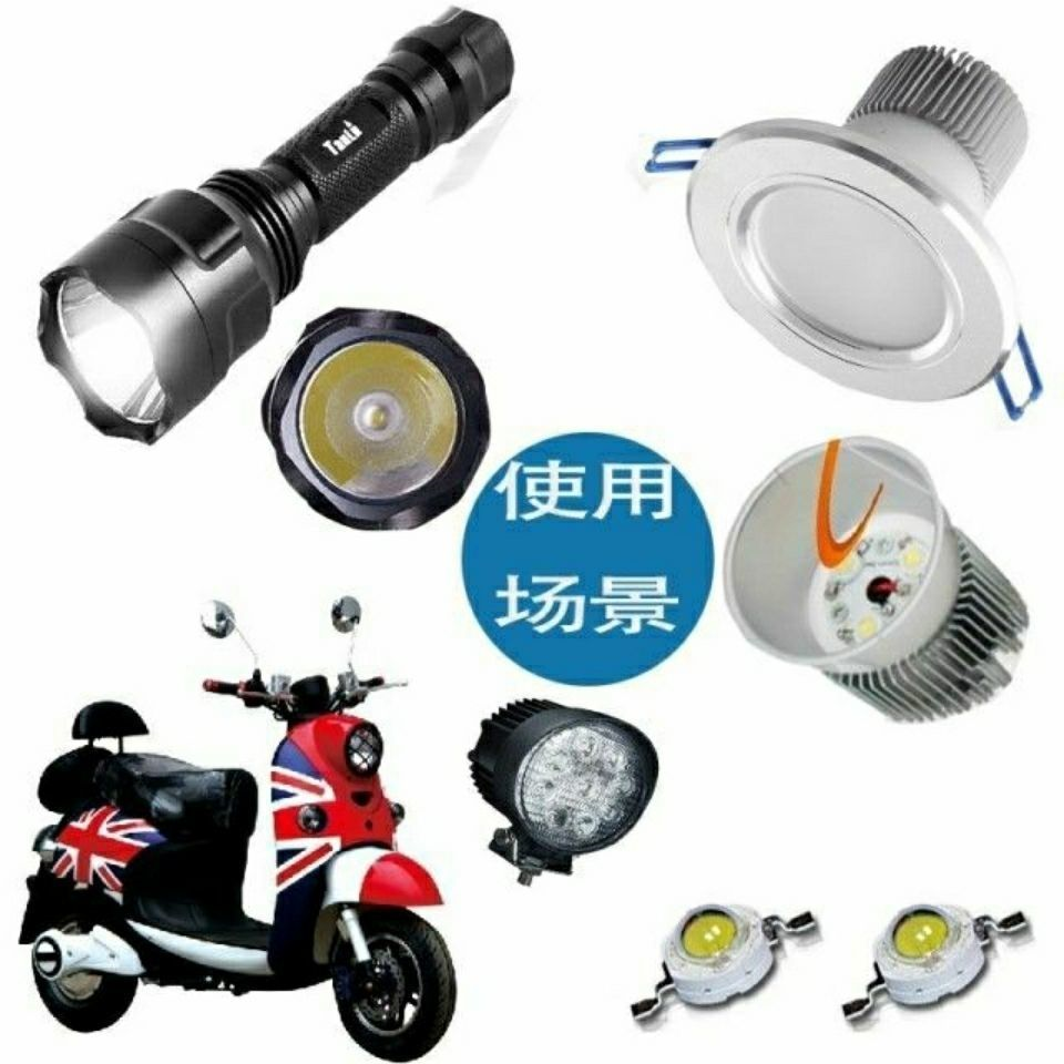 大功率led灯珠厂家 : 1w3w5w大功率led灯珠的参数 ，大功率led灯珠规格型号一览表