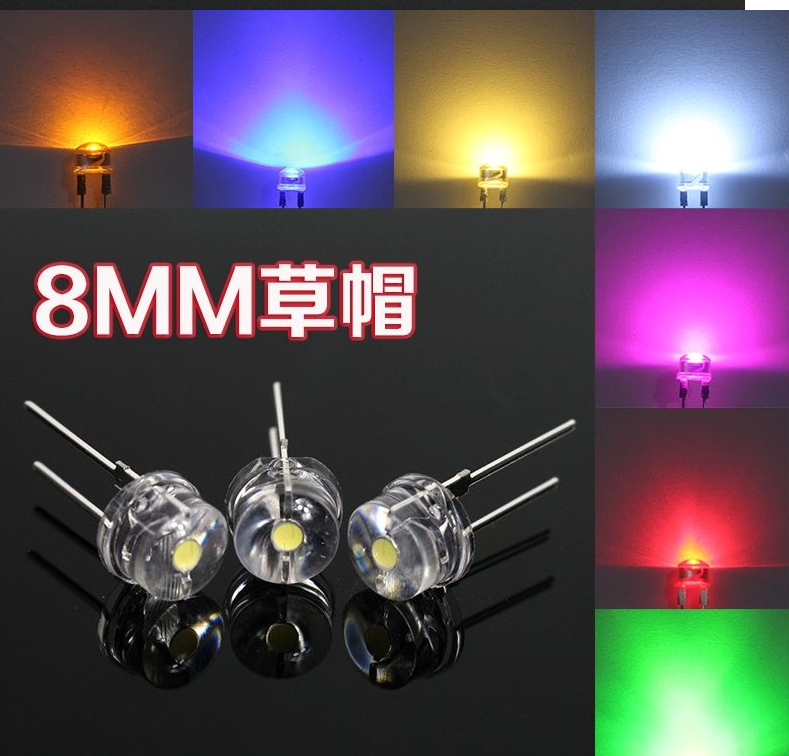 8mm草帽led灯珠参数，8mm红蓝双色发光二极管价格？