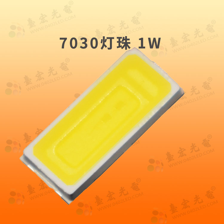 led7030灯珠参数 ,7030灯珠电压多少？led7030灯珠使用说明