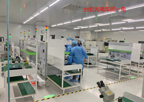 led灯珠厂家有哪些？led灯珠供应商怎么选啊？