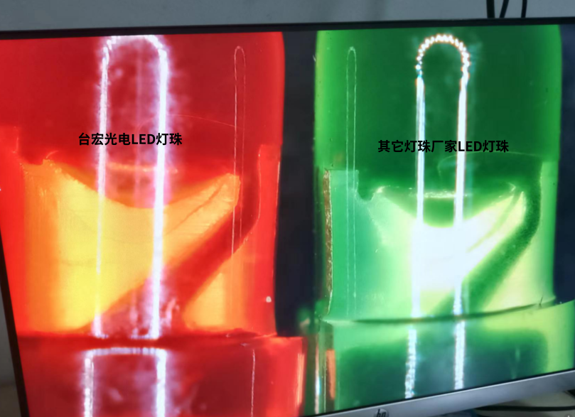 灯珠教授: 为什么我放弃了家用led灯珠选型方案?
