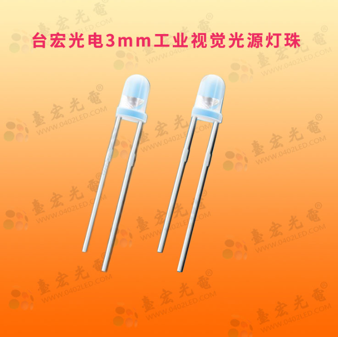 机器视觉led灯珠，实惠的视觉光源led灯珠找f3视觉灯珠还是2835灯视觉光源灯珠好？