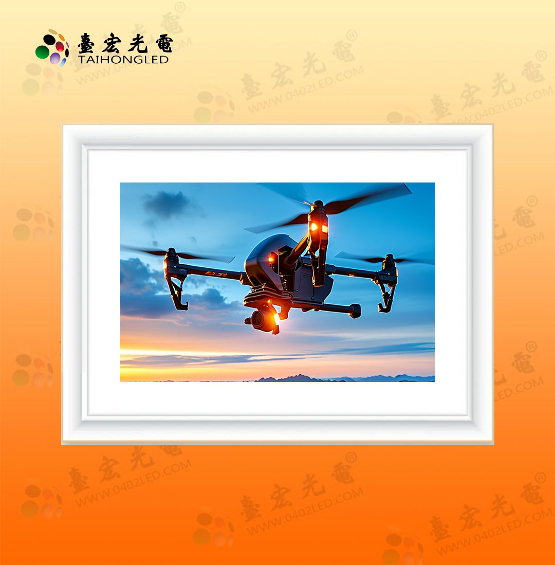 灯珠教授，无人机灯珠规格型号一览表