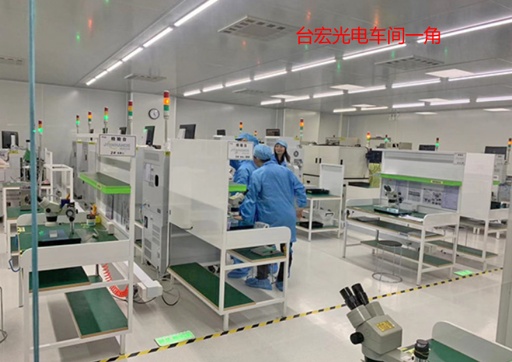 led灯珠厂家有哪些 , led灯珠厂家哪家的好?
