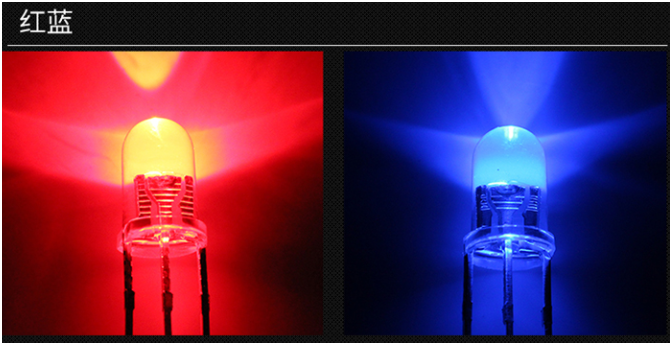 led灯珠哪个牌子好？红蓝双色led灯珠哪家好？