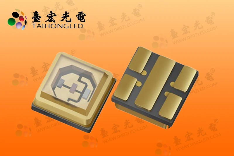 3535陶瓷uv led灯珠，uv紫光led灯珠UVC+UVA 双波长深紫外 275+395nm 3-5mw 杀菌灯珠