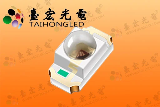 1206球头led灯珠，led聚光高亮1206灯珠，1206球头翠绿led灯珠