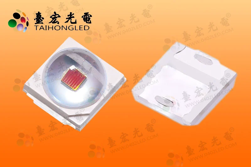 智能家居专用红外线发射管3030聚光小角度远距离专用 850nm 940nm发光二极管