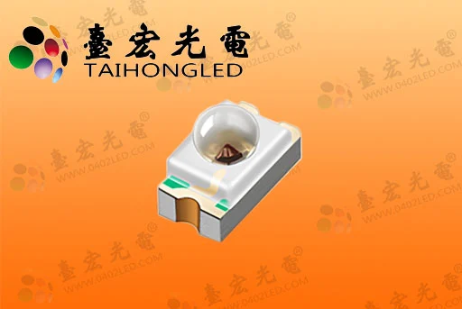 球头0603led灯珠，红色聚光led灯珠0603发光二极管高亮红光