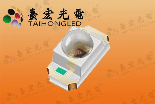 1206球头led灯珠，led聚光高亮1206灯珠，1206球头翠绿led灯珠