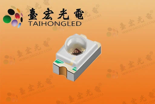 球头0603led灯珠，红色聚光led灯珠0603发光二极管高亮红光