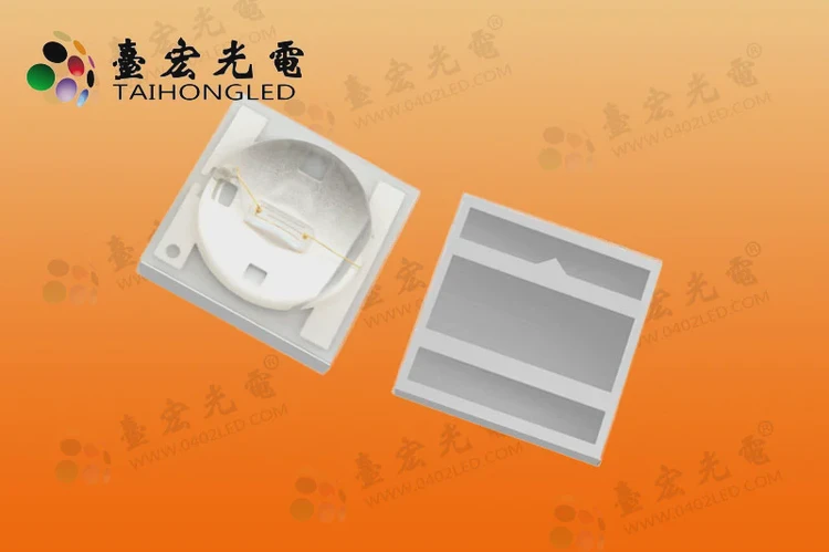 2525led灯珠，陶瓷紫光 led2525灯珠1W 350mA 395-405NM