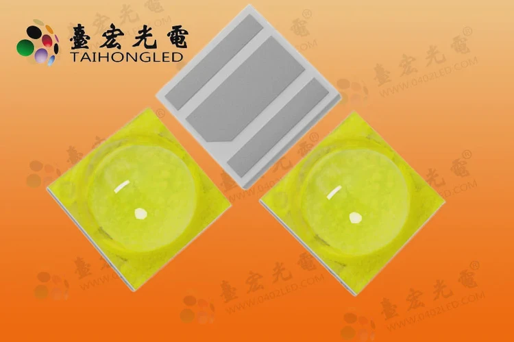 大功率2525陶瓷白光灯珠，1W 350mA 6000-7000K正白光 