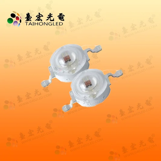 1W仿流明红光灯珠 高亮大功率仿流明led灯珠