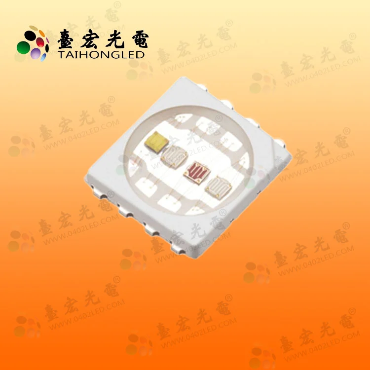 5050灯珠，5050贴片发光二极管