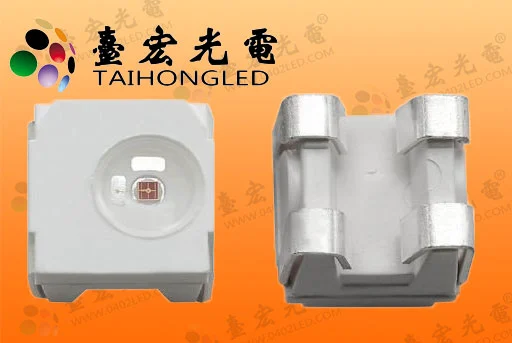 4040led灯珠，侧发4040红光灯珠，取代欧司朗4040灯珠0.5瓦