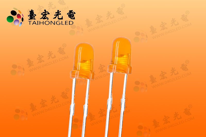 灯珠led3mm，直插式F3圆头橙发橙光LED发光二极管