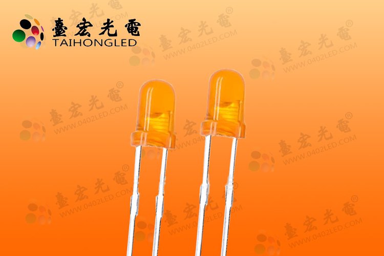 灯珠led3mm，直插式F3圆头橙发橙光LED发光二极管