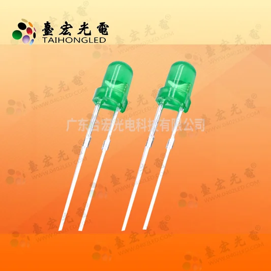 led灯珠3mm翠绿光直插led灯珠，圆头透明绿光发光二极管