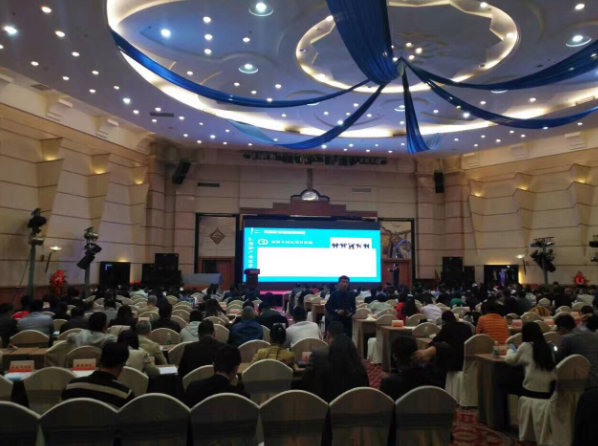 台宏光电2017年首次大型销售精英培训会