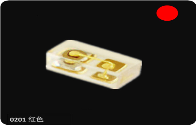 0201灯珠_0201led灯珠_超簿超小的led灯珠型号有哪些？