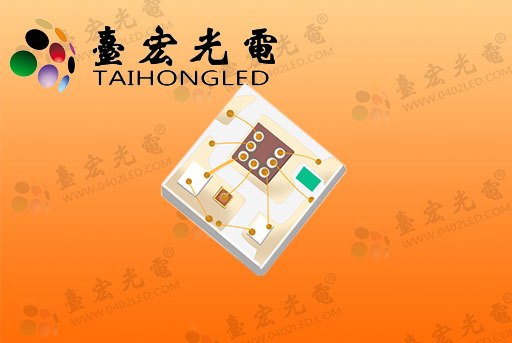 0402灯珠_0402led灯珠_0402尺寸是多少毫米？