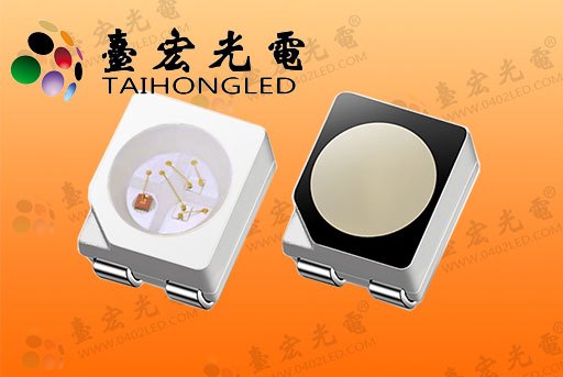 3528灯珠_3528双色灯珠_全彩3528灯珠厂家-台宏光电