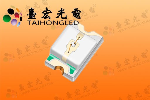 0805灯珠-2012贴片式灯珠-红灯白光蓝光绿灯黄光