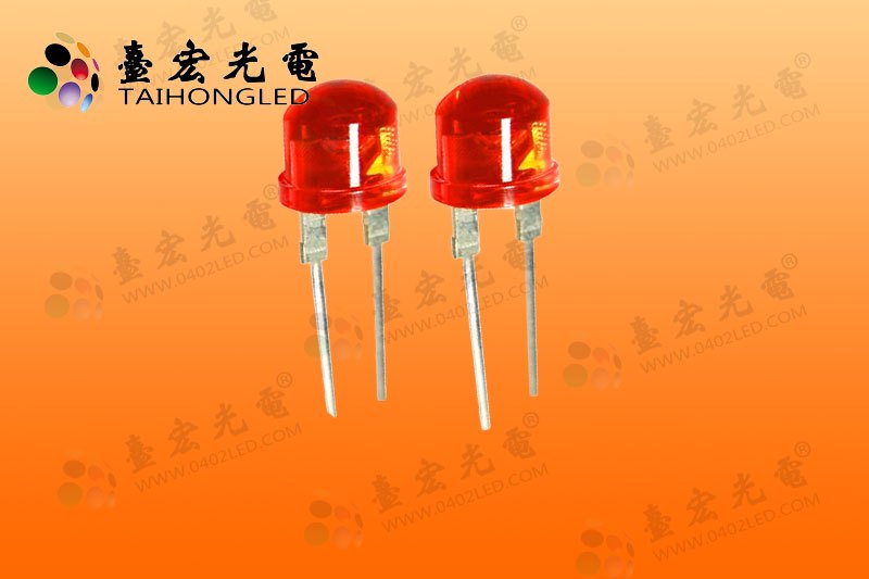 8mm草帽led灯珠，红光F8MM草帽led发光二极管参数