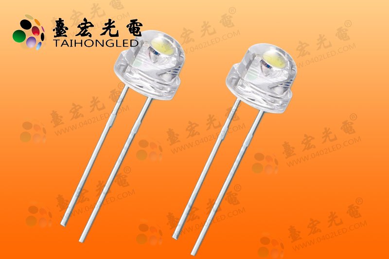 5mm草帽高亮白光led灯珠