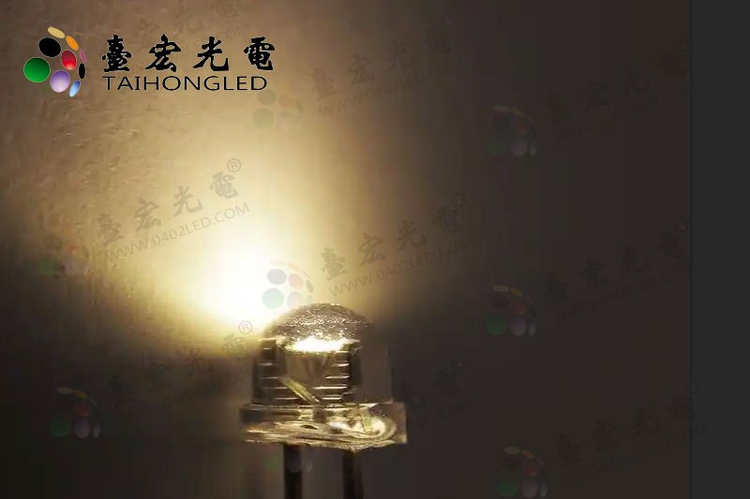 10mmled灯珠，10mm白灯灯珠，高亮10mm插件灯珠