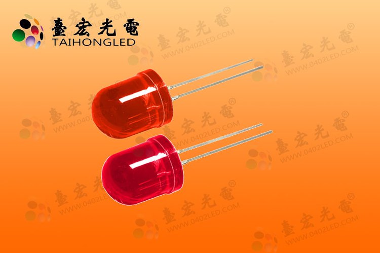 红色10mm灯珠，10mm灯珠尺寸，10mm灯珠图片