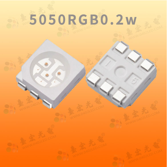 rgb灯珠，rgb灯和led灯的区别，rgb灯珠接线方法，5050rgb灯珠多少瓦？