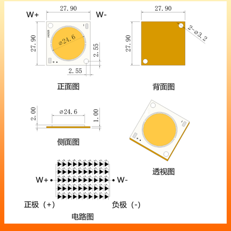 2828-20-100W-COB-LED-750